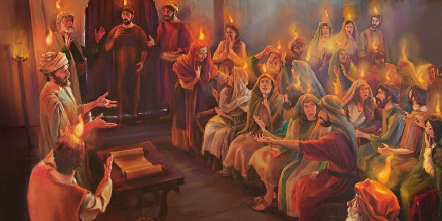 120 in the Upper room on Pentecost