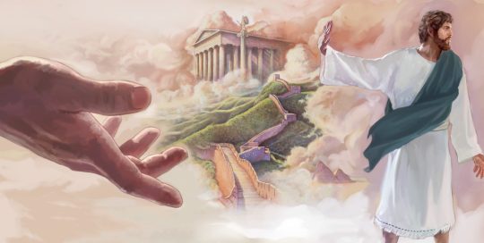 Psalms #16 – You will not leave me in the grave – Jehovah's Watchman